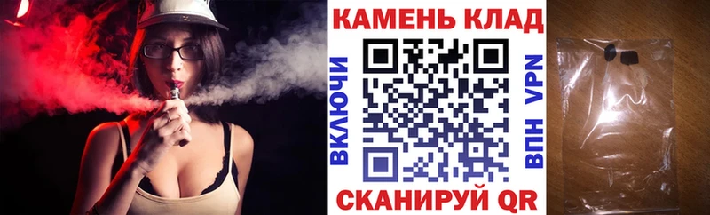 Гашиш 40% ТГК Опочка