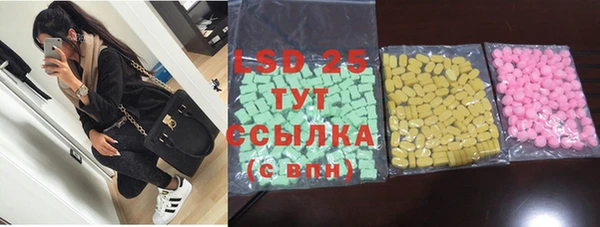 кокаин колумбия Абинск