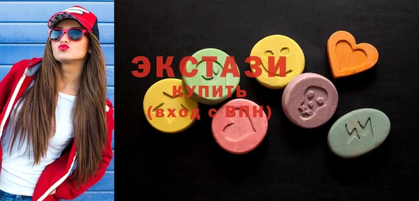 кокаин колумбия Абинск