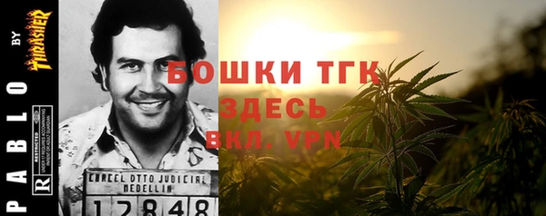 кокаин колумбия Абинск