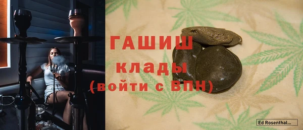 соль ск Алексеевка