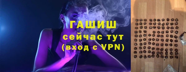 соль ск Алексеевка