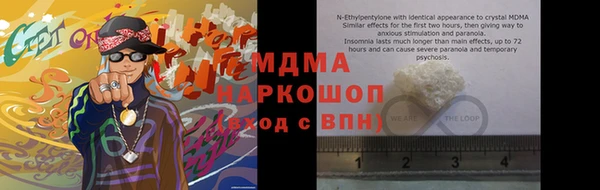 соль ск Алексеевка