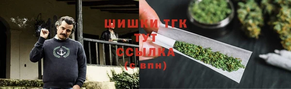 кокаин колумбия Абинск