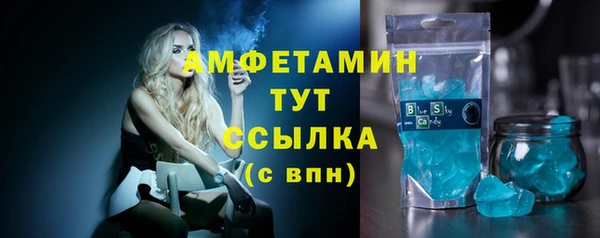 кокаин колумбия Абинск