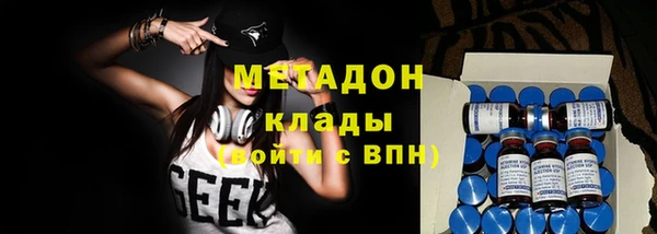мефедрон мука Алексин