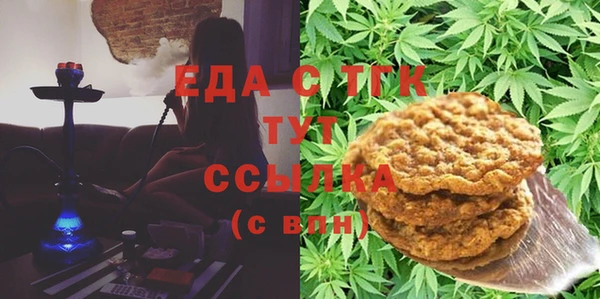 соль ск Алексеевка