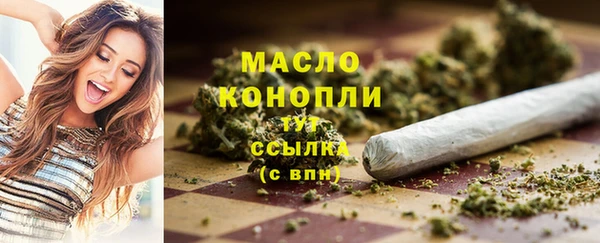соль ск Алексеевка