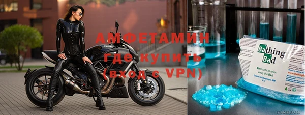 кокаин колумбия Абинск